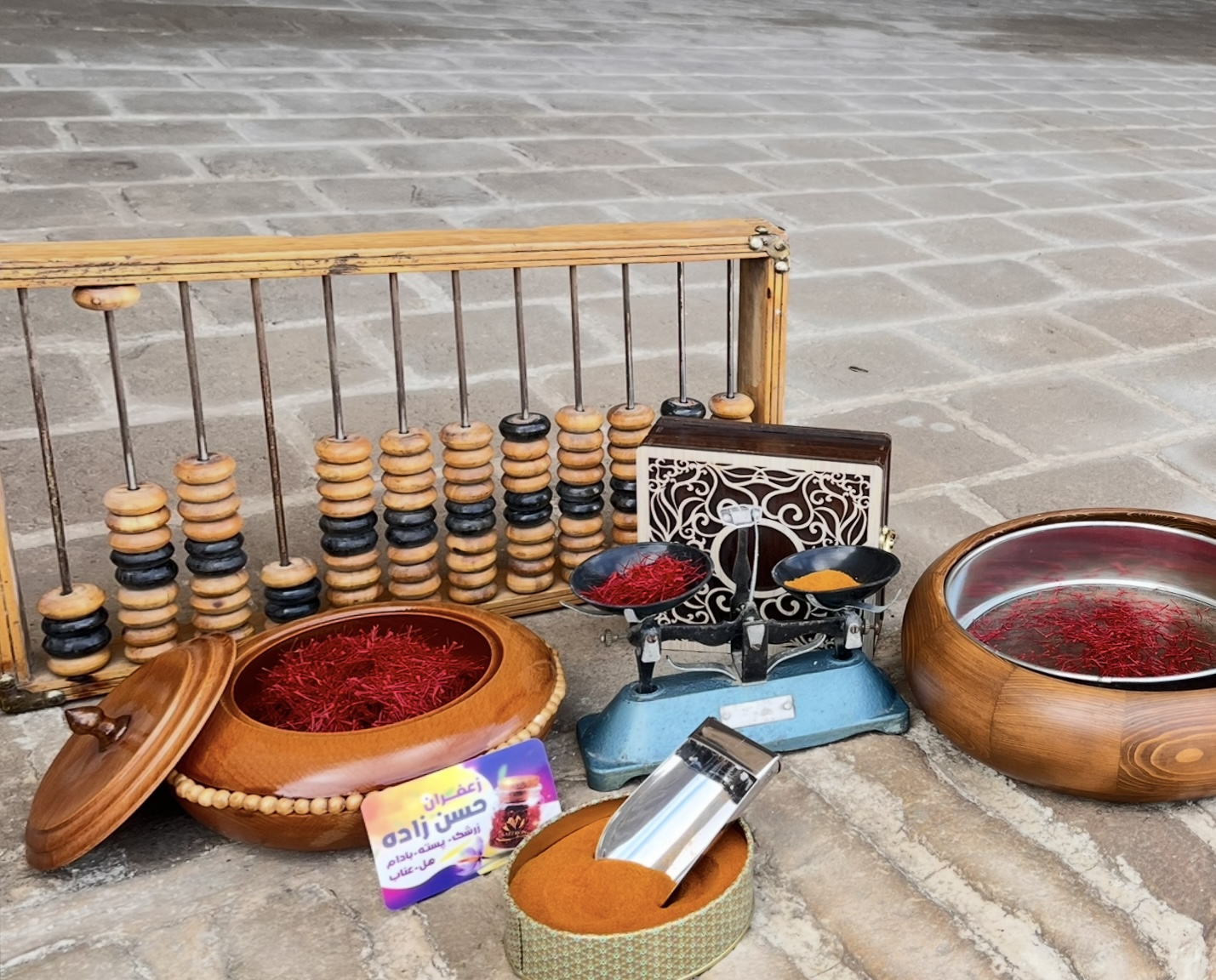 گرده زعفران