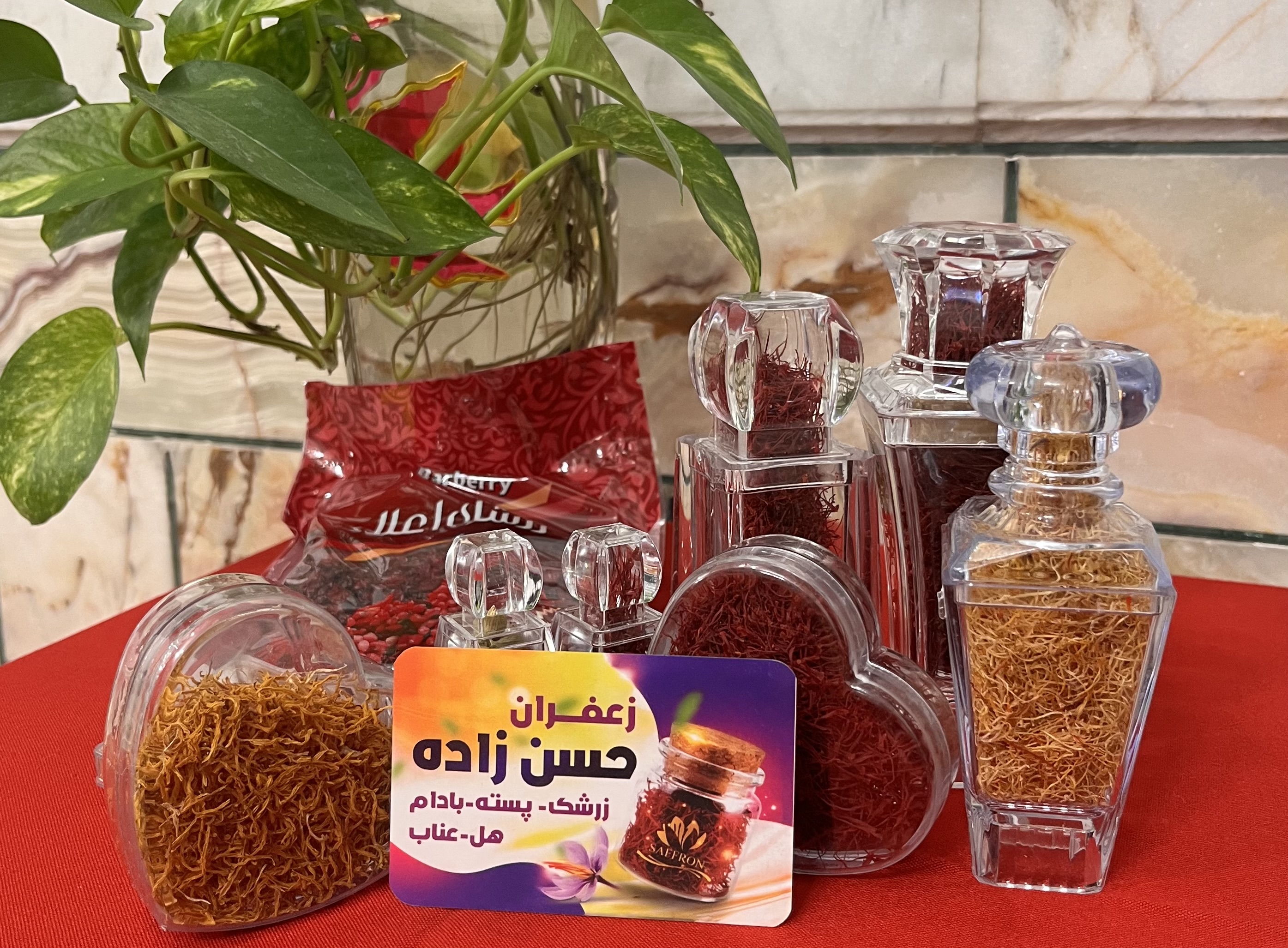 انواع ظروف زعفران