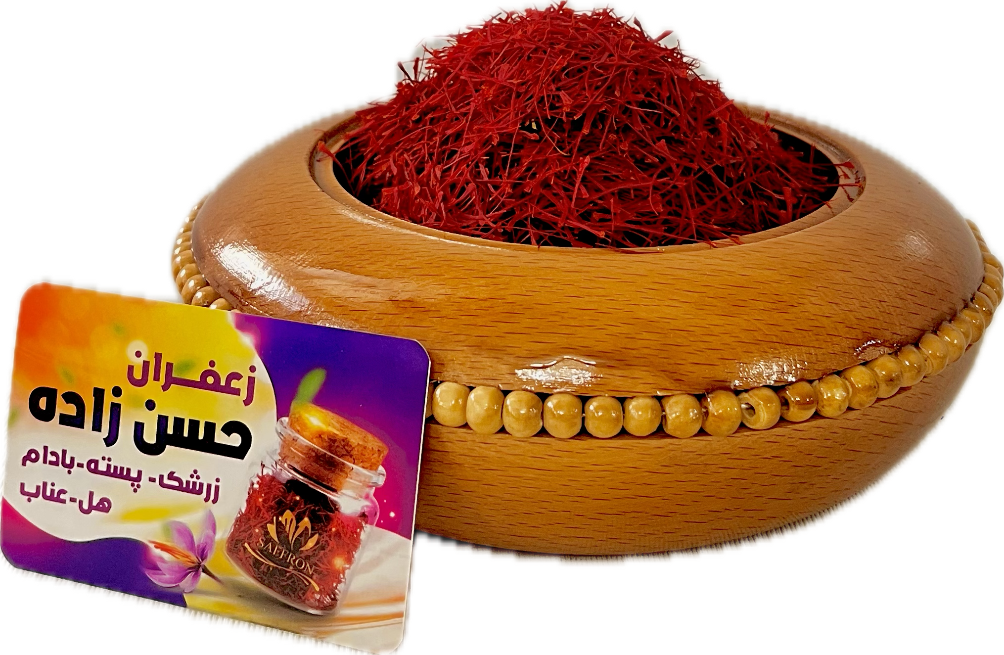 زعفران نگین اتویی صادراتی