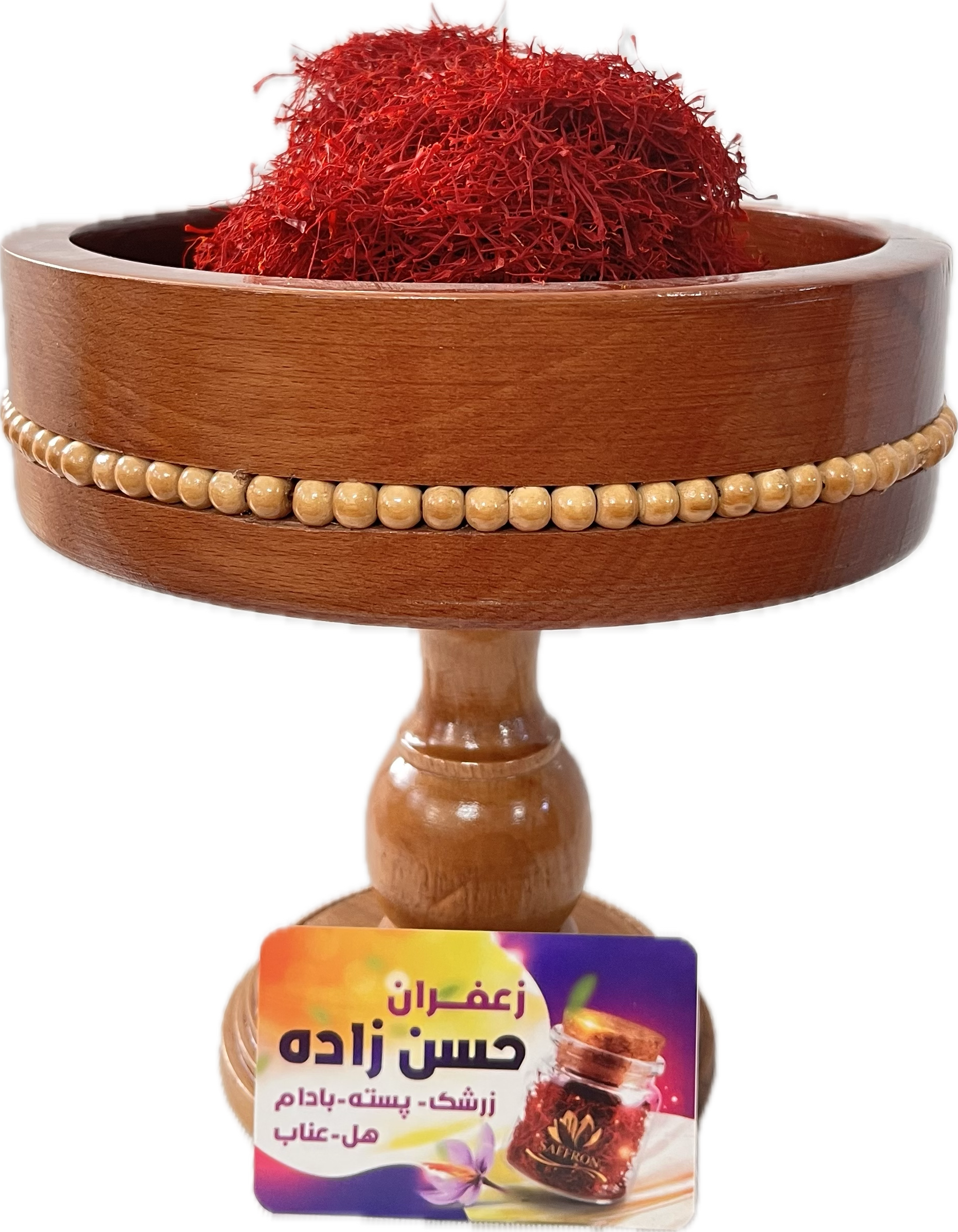زعفران نگین سنتی