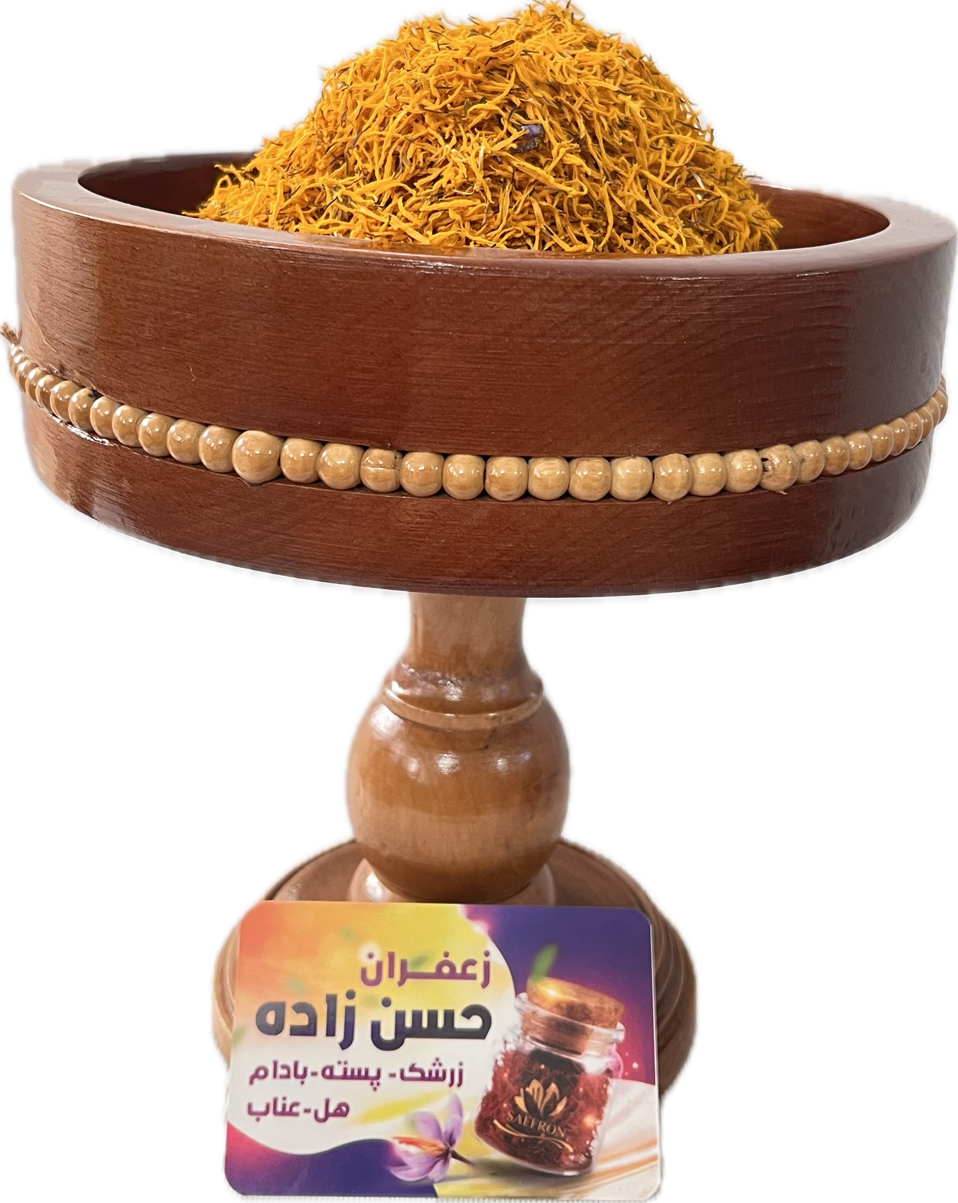 پرچم زرد زعفران