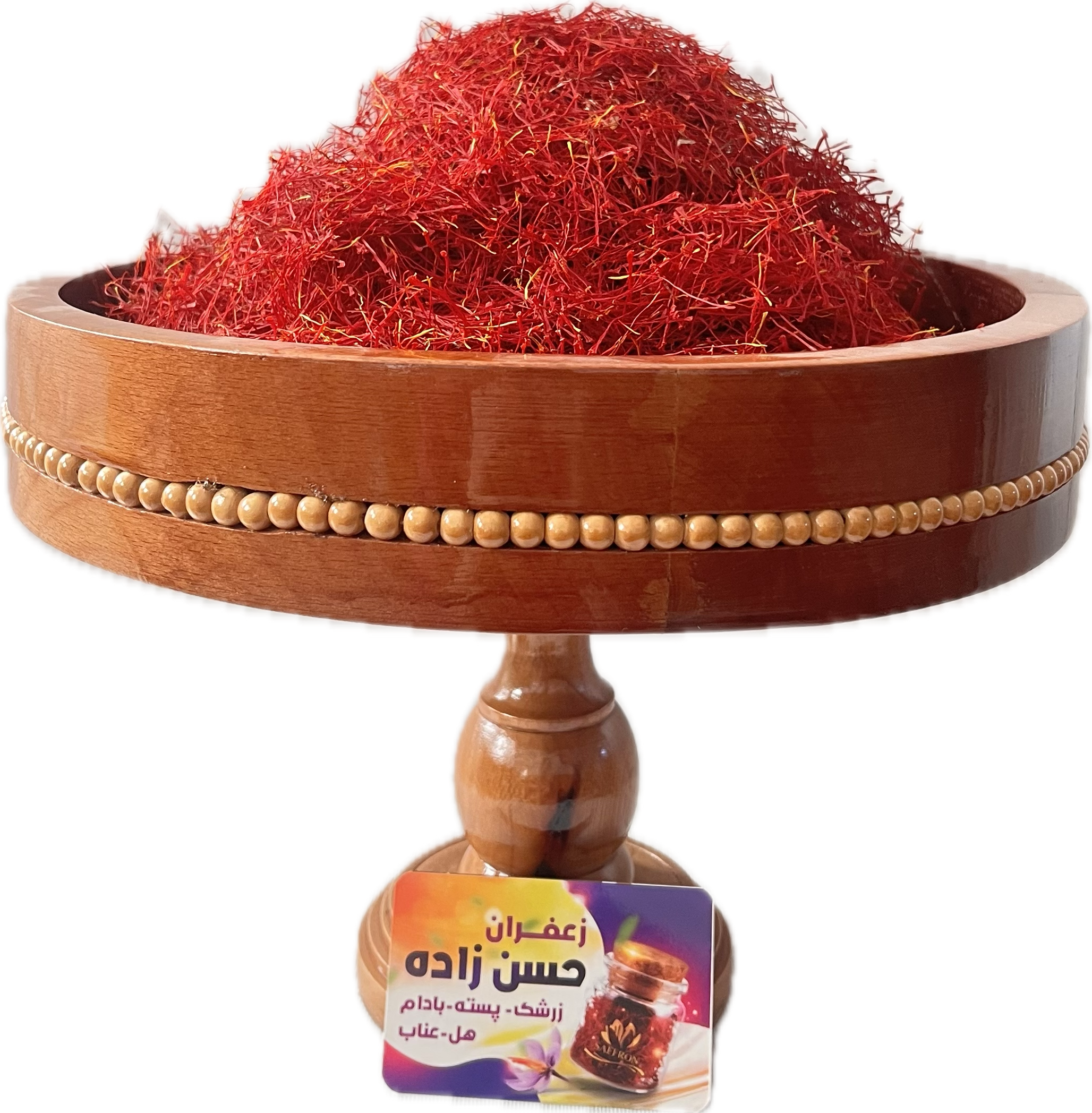 زعفران پوشال