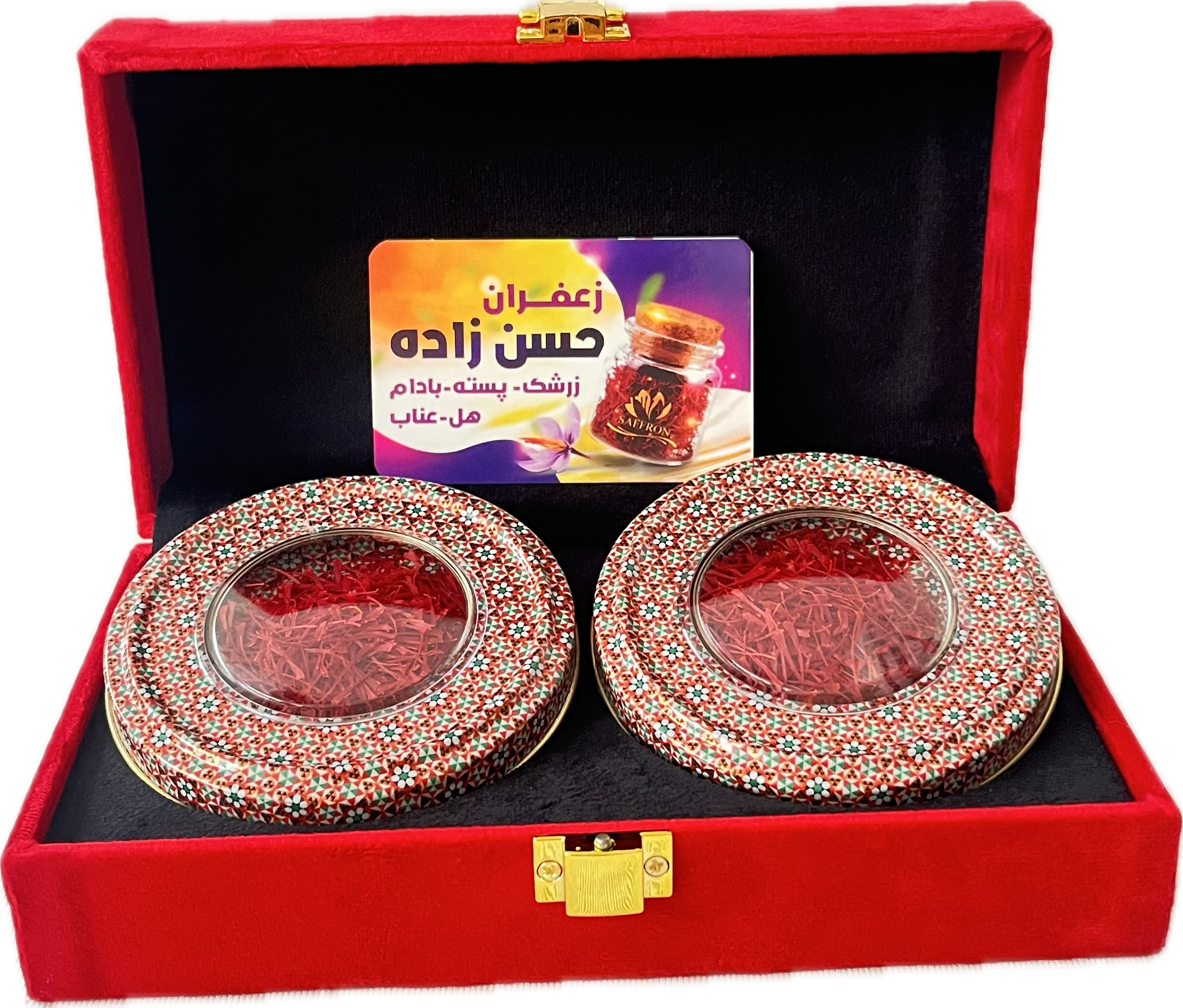 باکس مخمل دومثقالی